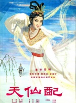 五月综合激情久久婷婷